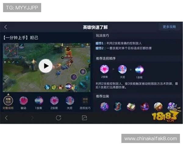 凯发网址下载官网官方入口确保玩家快速便捷体验优质游戏内容