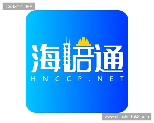 凯发网网站登录入口官网2024年最新登录入口及常见问题解答